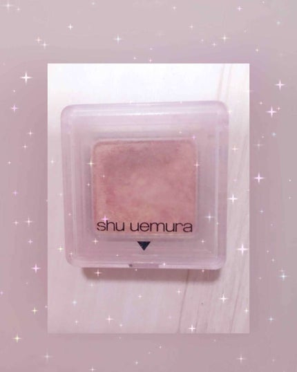 (旧)プレスド アイシャドー (レフィル)/shu uemura/単色アイシャドウを使ったクチコミ(1枚目)