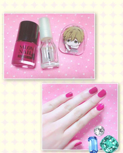 マットトップコート/ちふれ/ネイルトップコートを使ったクチコミ(1枚目)