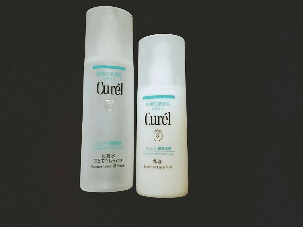潤浸保湿 乳液/キュレル/乳液を使ったクチコミ（1枚目）