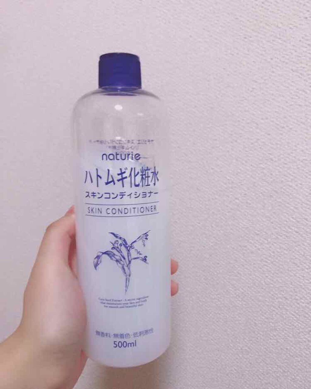 ハトムギ化粧水(ナチュリエ スキンコンディショナー R )/ナチュリエ/化粧水を使ったクチコミ（1枚目）