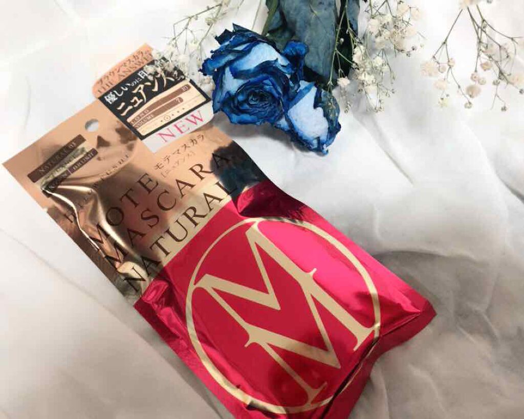 モテマスカラ NATURAL 3/UZU BY FLOWFUSHI/マスカラを使ったクチコミ(1枚目)