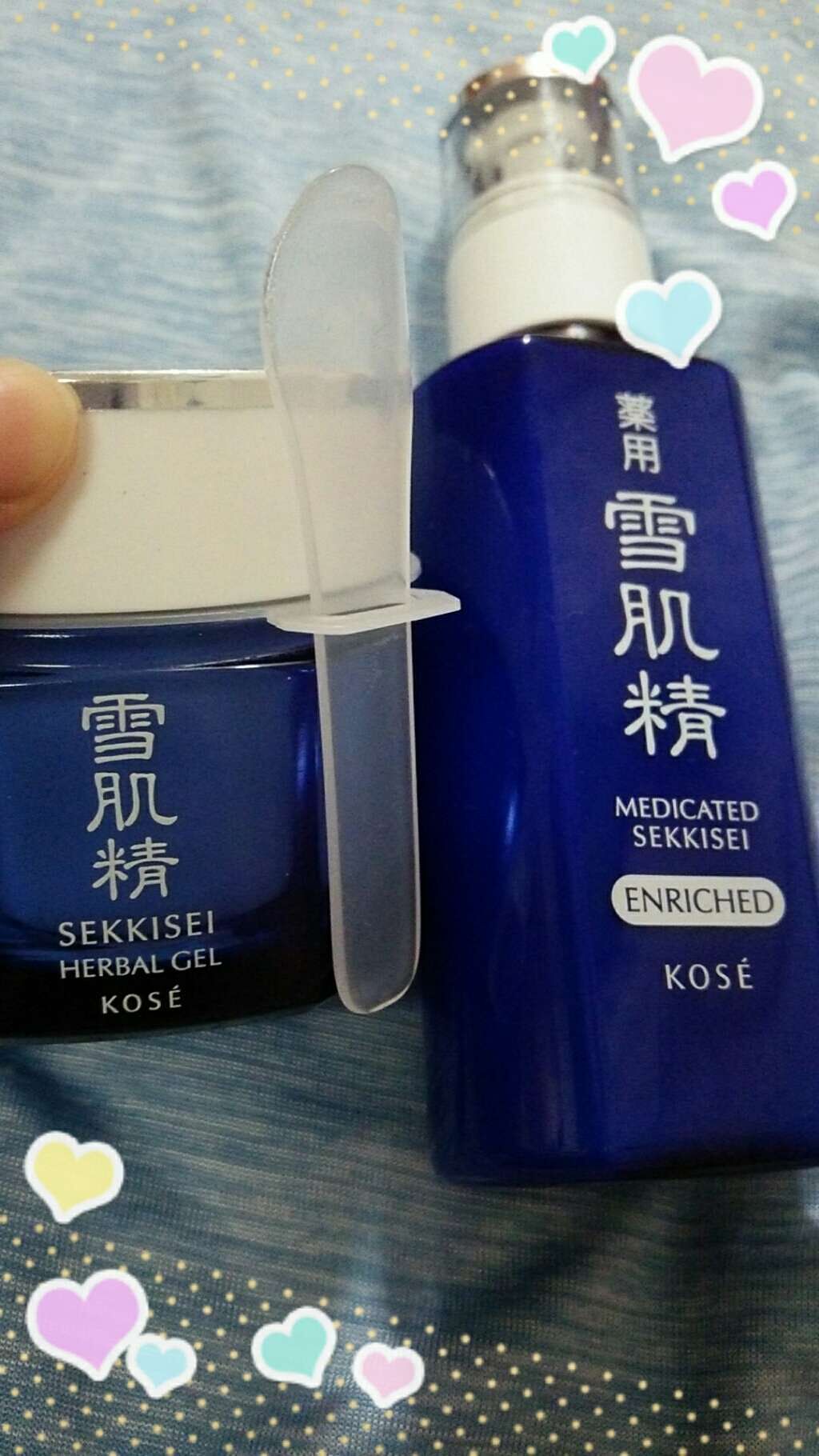 薬用 雪肌精 乳液 エンリッチ/雪肌精/乳液を使ったクチコミ(1枚目)