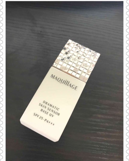 ドラマティックスキンセンサーベース UV/マキアージュ/化粧下地を使ったクチコミ(1枚目)