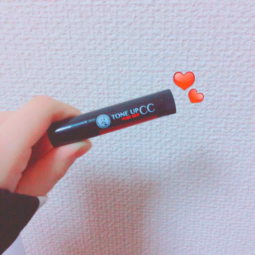 ウォーターリップ トーンアップCC/メンソレータム/リップクリームを使ったクチコミ（1枚目）