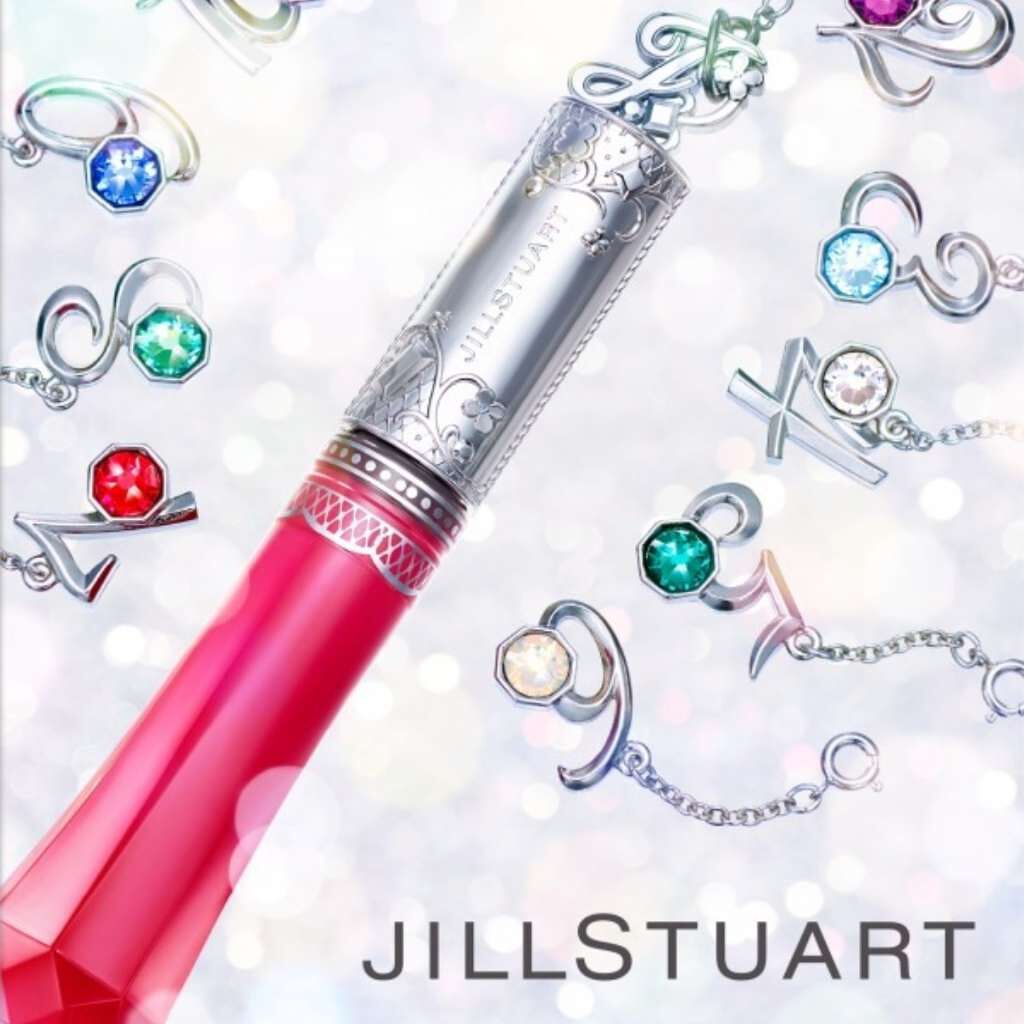 バースジェム グロス/JILL STUART/リップグロスを使ったクチコミ(1枚目)