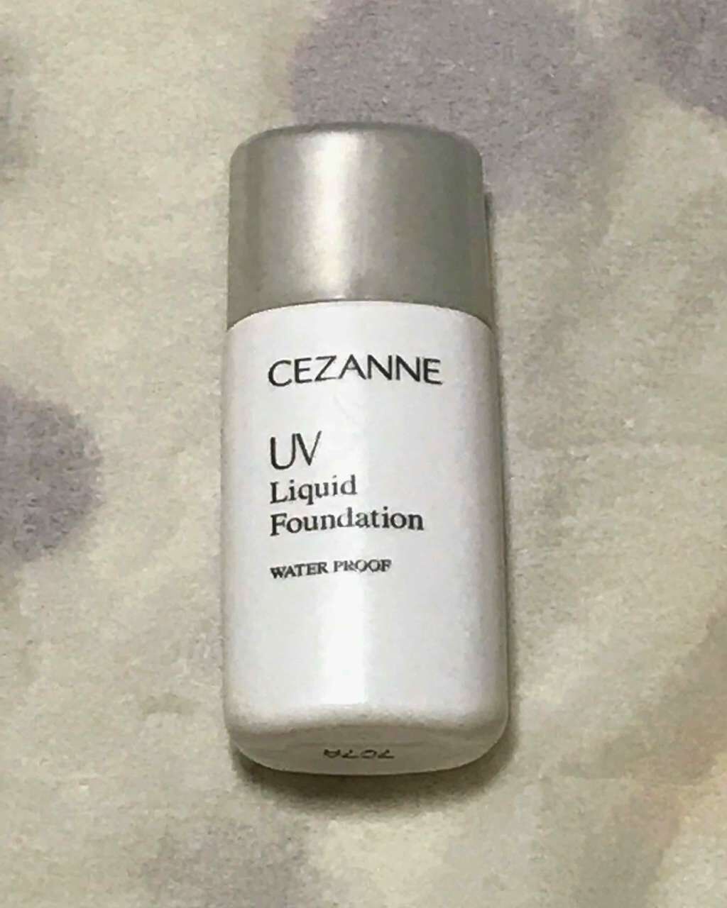 ウェアルーUV/HANAorganic/日焼け止めローションを使ったクチコミ(1枚目)