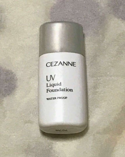 ウェアルーUV/HANAorganic/日焼け止めローションを使ったクチコミ(1枚目)