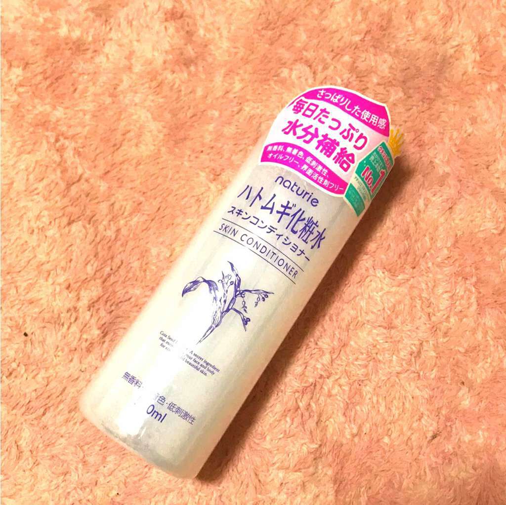 ハトムギ化粧水(ナチュリエ スキンコンディショナー R )/ナチュリエ/化粧水を使ったクチコミ(1枚目)