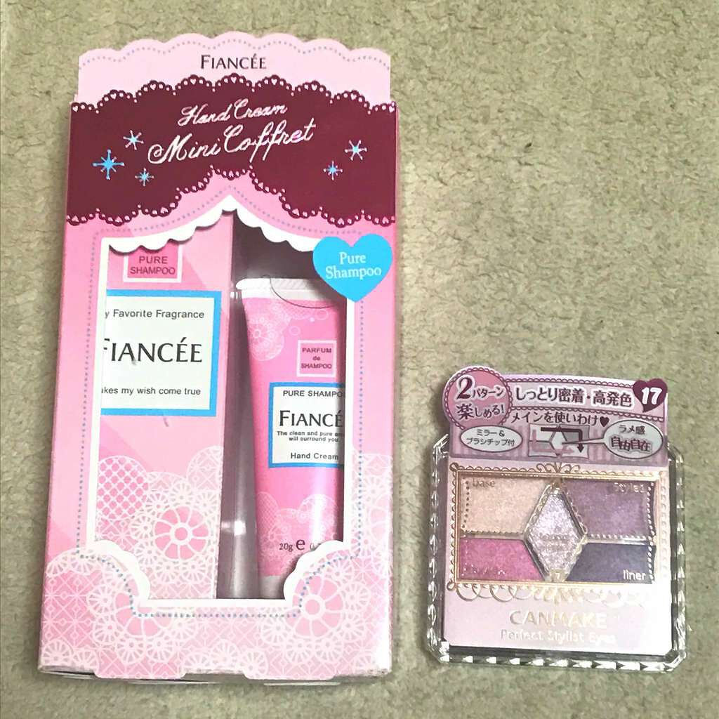 ボディミスト ピュアシャンプーの香り【パッケージリニューアル】/フィアンセ/香水(レディース)を使ったクチコミ(1枚目)