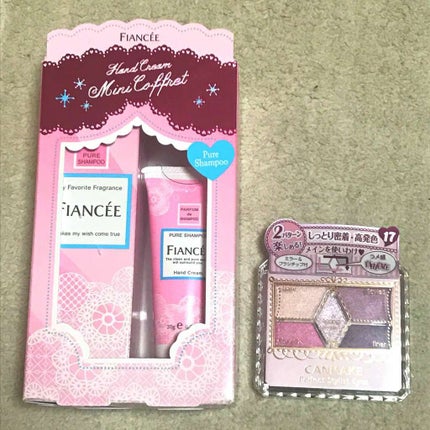 ボディミスト ピュアシャンプーの香り【パッケージリニューアル】/フィアンセ/香水(レディース)を使ったクチコミ(1枚目)
