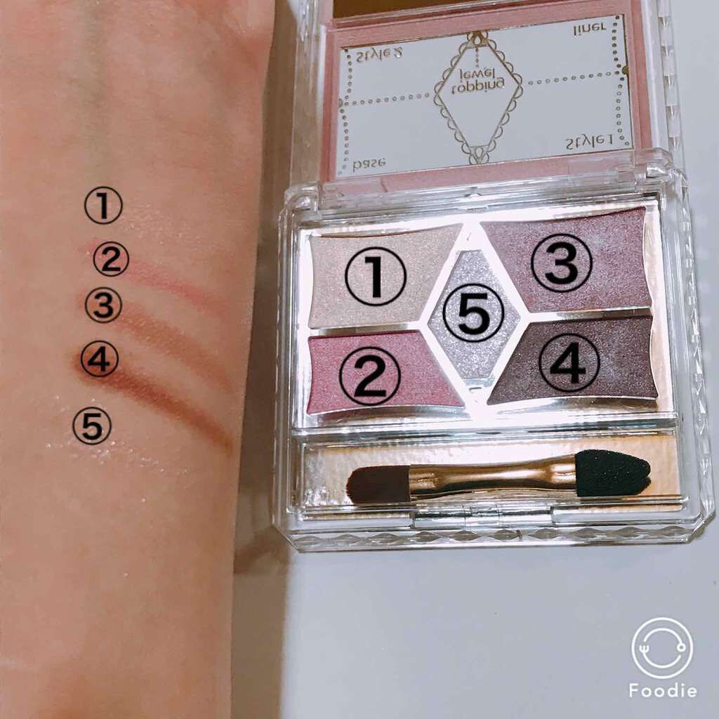 【旧品】パーフェクトスタイリストアイズ/キャンメイク/アイシャドウパレットを使ったクチコミ(2枚目)