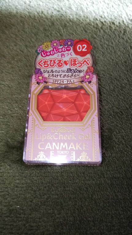 リップ&チーク ジェル/キャンメイク/ジェル・クリームチークを使ったクチコミ(1枚目)