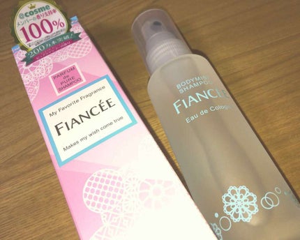 ボディミスト ピュアシャンプーの香り【パッケージリニューアル】/フィアンセ/香水(レディース)を使ったクチコミ(1枚目)