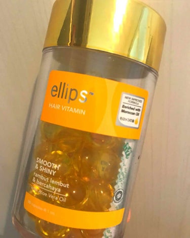 ヘアーオイル【スムース＆シャイニー】/ellips/ヘアオイルを使ったクチコミ（1枚目）