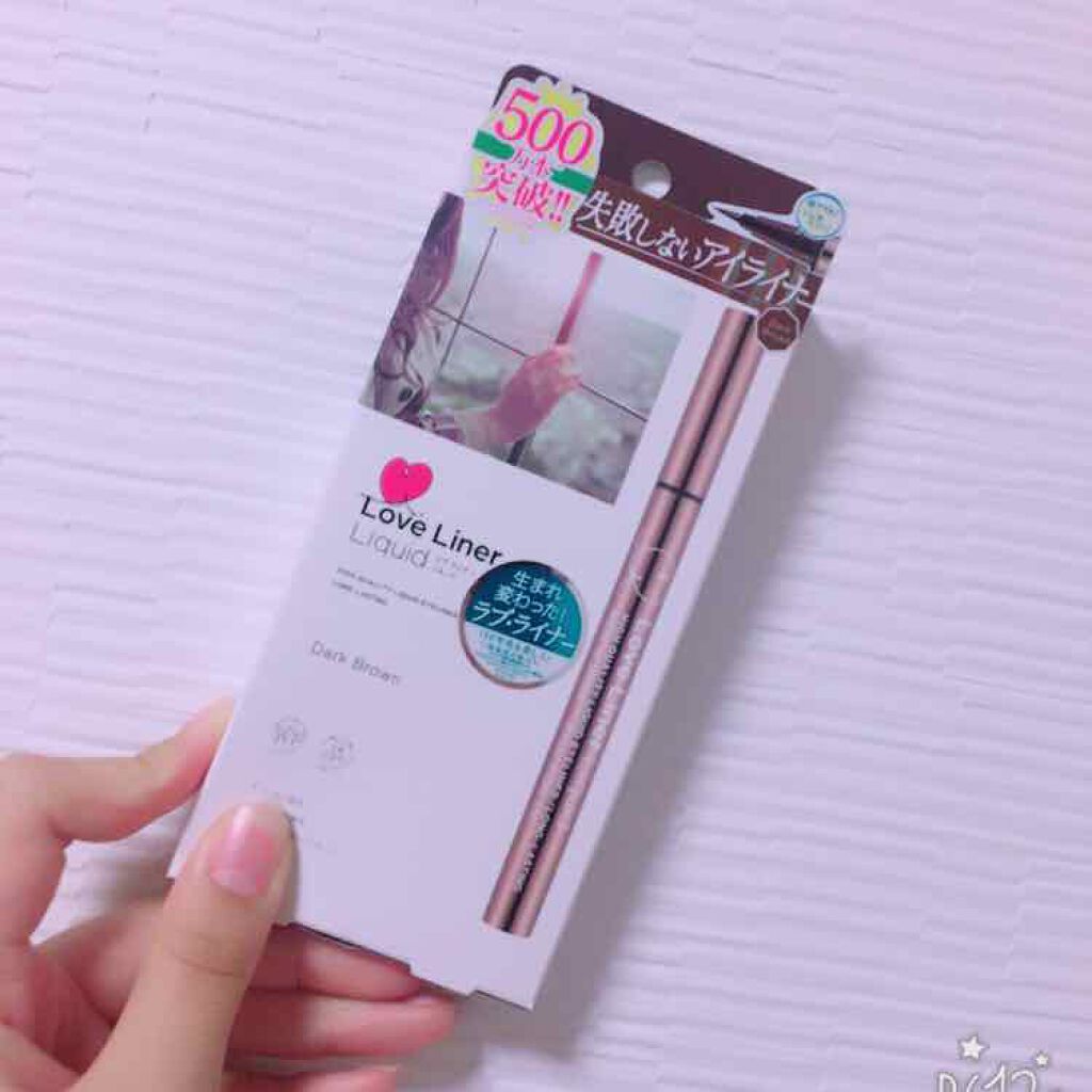 ラブ・ライナー リキッドアイライナーR3/ラブ・ライナー/リキッドアイライナーを使ったクチコミ(1枚目)