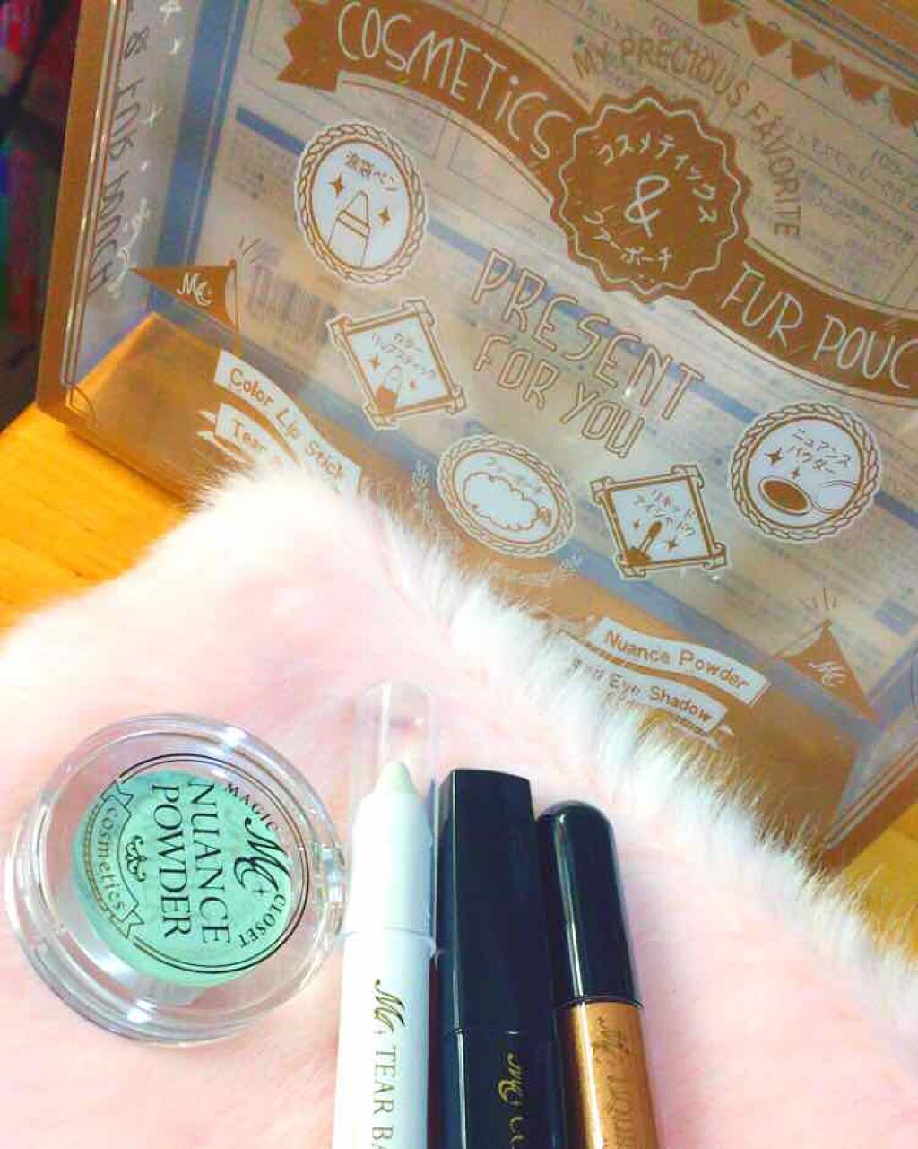 MCアイシャドウ/MAGIC CLOSET/単色アイシャドウを使ったクチコミ(1枚目)