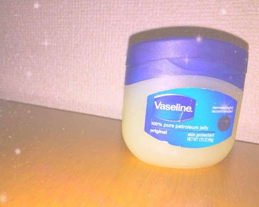 購入場所) ドン・キホーテ
値段）198（税抜）

私が使っている【Vaseline.】は49gです
開封してから1年で使い切れるのものを購入するのがオススメです👍🏻

とても乾燥肌なのでとても助かって