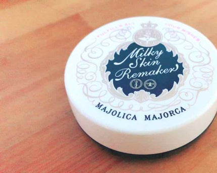 ミルキースキンリメイカー/MAJOLICA MAJORCA/化粧下地を使ったクチコミ(1枚目)