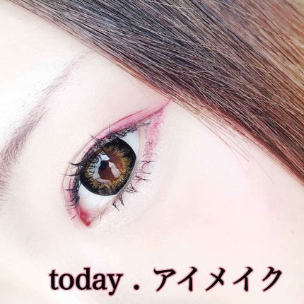 【旧品】パーフェクトスタイリストアイズ/キャンメイク/アイシャドウパレットを使ったクチコミ(1枚目)