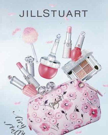 🌸春コレクション Part1🌸
2018年1月5日発売💄

【JILLSTUART】
   ルースブラッシュ 全6色 各3800円

JILLSTUARTから春コレクションが
発表されました!!!!! 