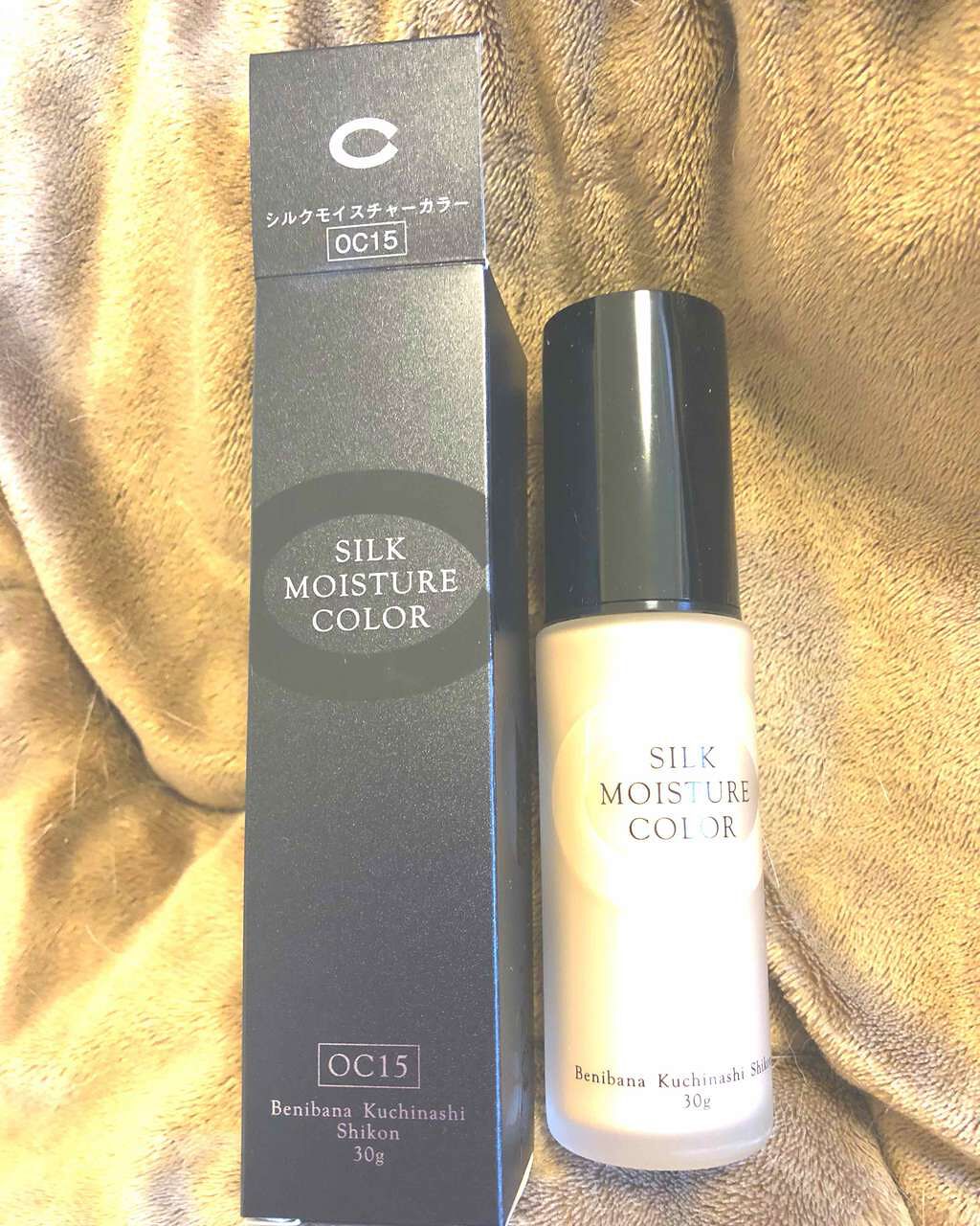 試してみた】セフィーヌ シルクモイスチャーカラーの人気色