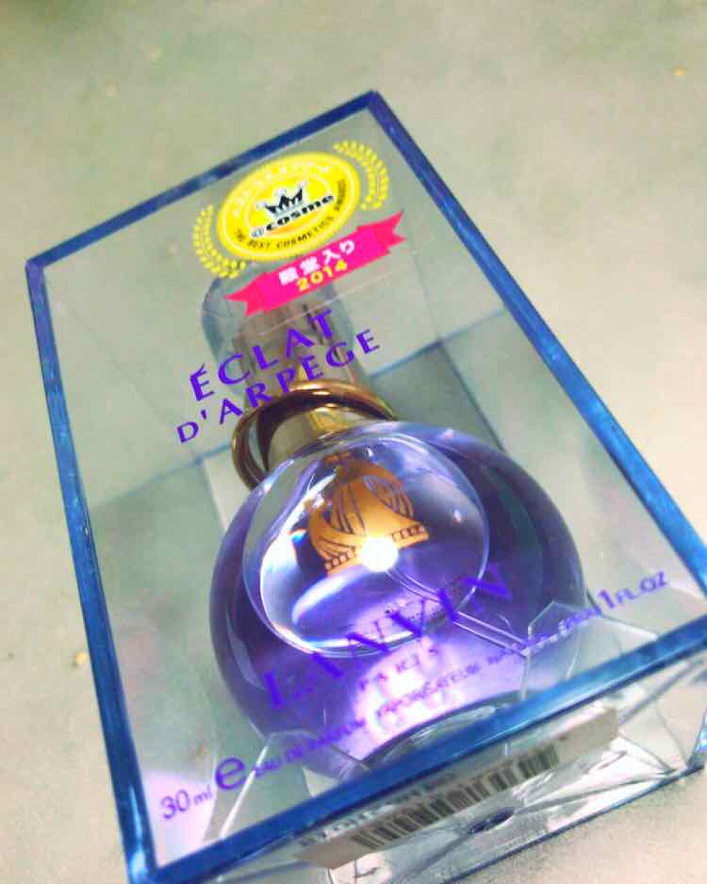 ランバン エクラ・ドゥ・アルページュ オード パルファム/LANVIN/香水(レディース)を使ったクチコミ（1枚目）