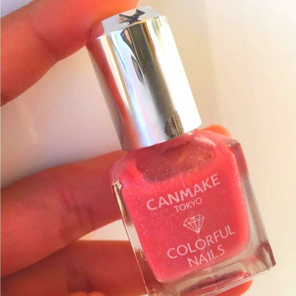 カラフルネイルズ/キャンメイク/マニキュアを使ったクチコミ(1枚目)