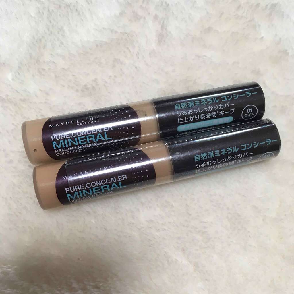 ピュアミネラル コンシーラー/MAYBELLINE NEW YORK/リキッドコンシーラーを使ったクチコミ(1枚目)