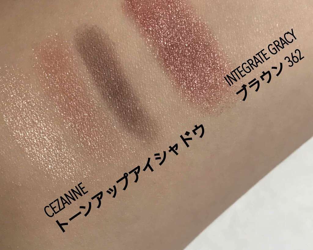 トーンアップアイシャドウ/CEZANNE/アイシャドウパレットを使ったクチコミ(4枚目)