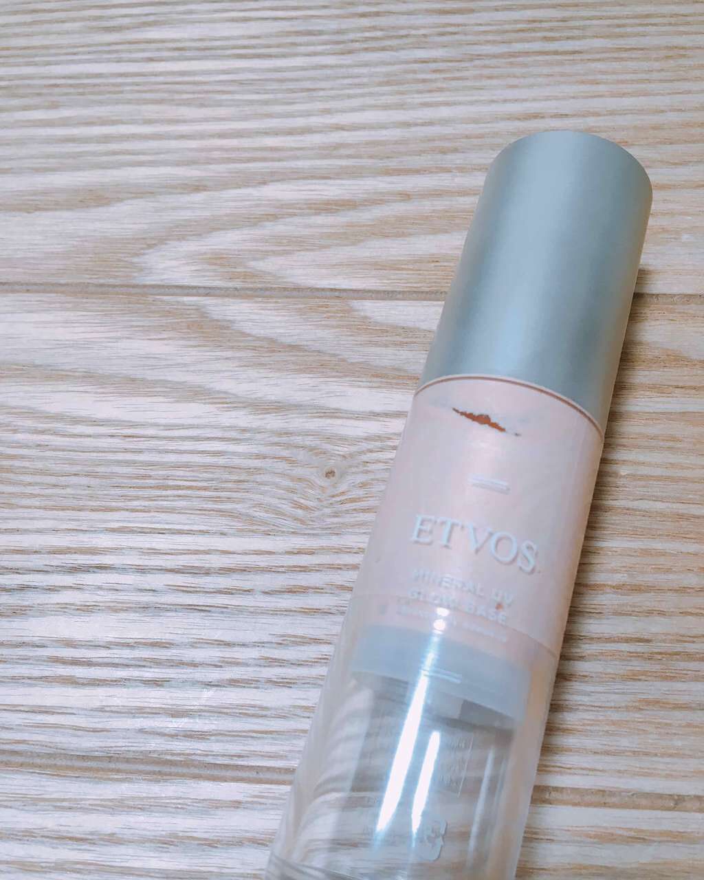 ミネラルUVグロウベース/エトヴォス/化粧下地を使ったクチコミ(1枚目)