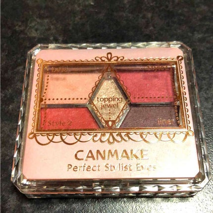 【旧品】パーフェクトスタイリストアイズ/キャンメイク/アイシャドウパレットを使ったクチコミ(1枚目)