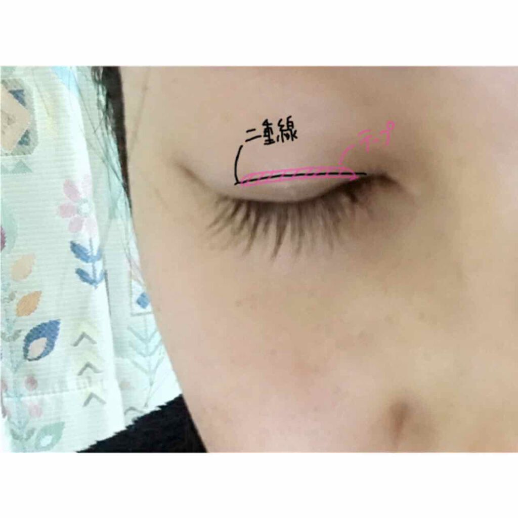 アイテープ(絆創膏タイプ、レギュラー、70枚)/DAISO/二重まぶた用アイテムを使ったクチコミ(2枚目)