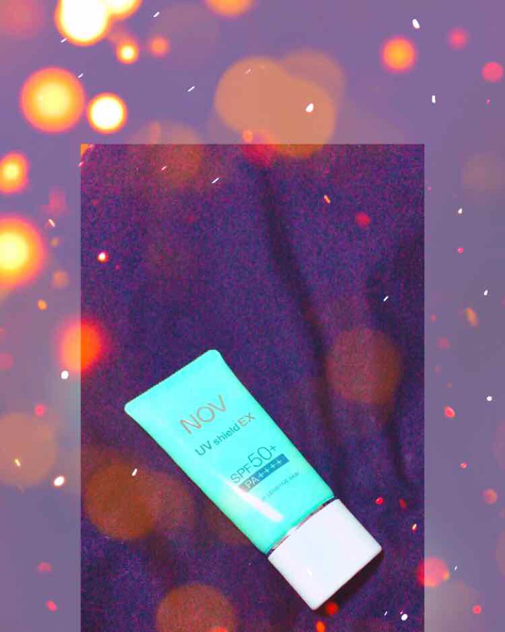 UVシールドEX/NOV/日焼け止めクリームを使ったクチコミ(1枚目)