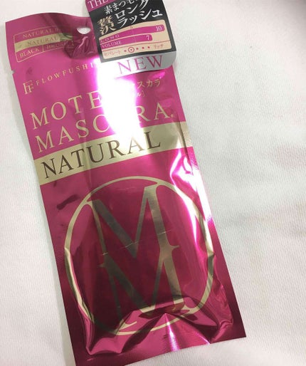 モテマスカラ リペア Lo(ロング)/UZU BY FLOWFUSHI/マスカラ下地を使ったクチコミ(1枚目)