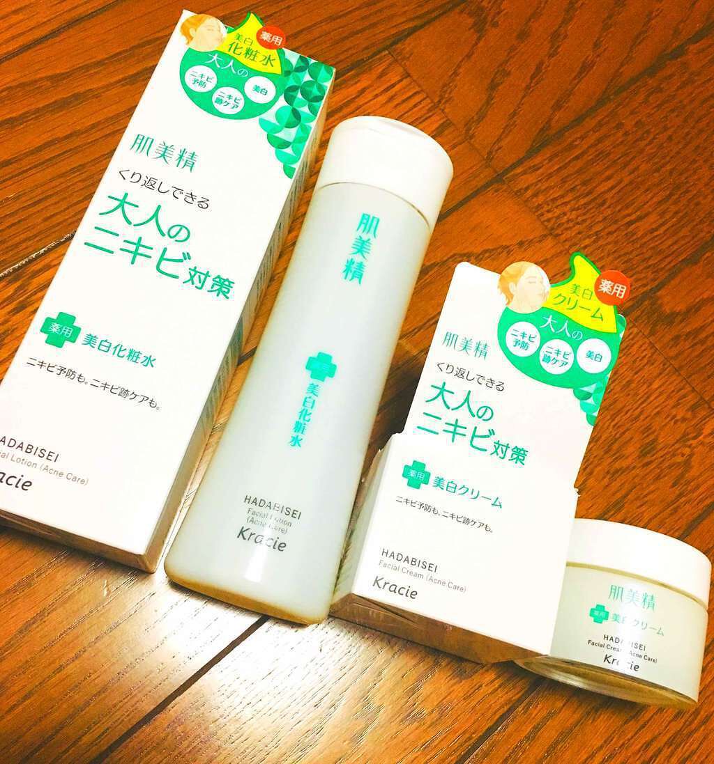 大人のニキビ対策 薬用美白化粧水/肌美精/化粧水を使ったクチコミ（1枚目）