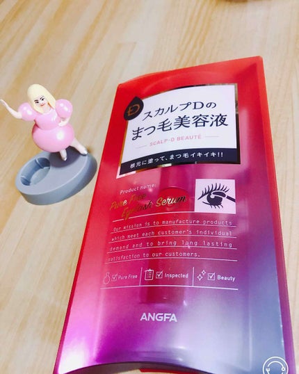 スカルプD ボーテ ピュアフリーアイラッシュセラム/アンファー(スカルプD)/まつげ美容液を使ったクチコミ(1枚目)