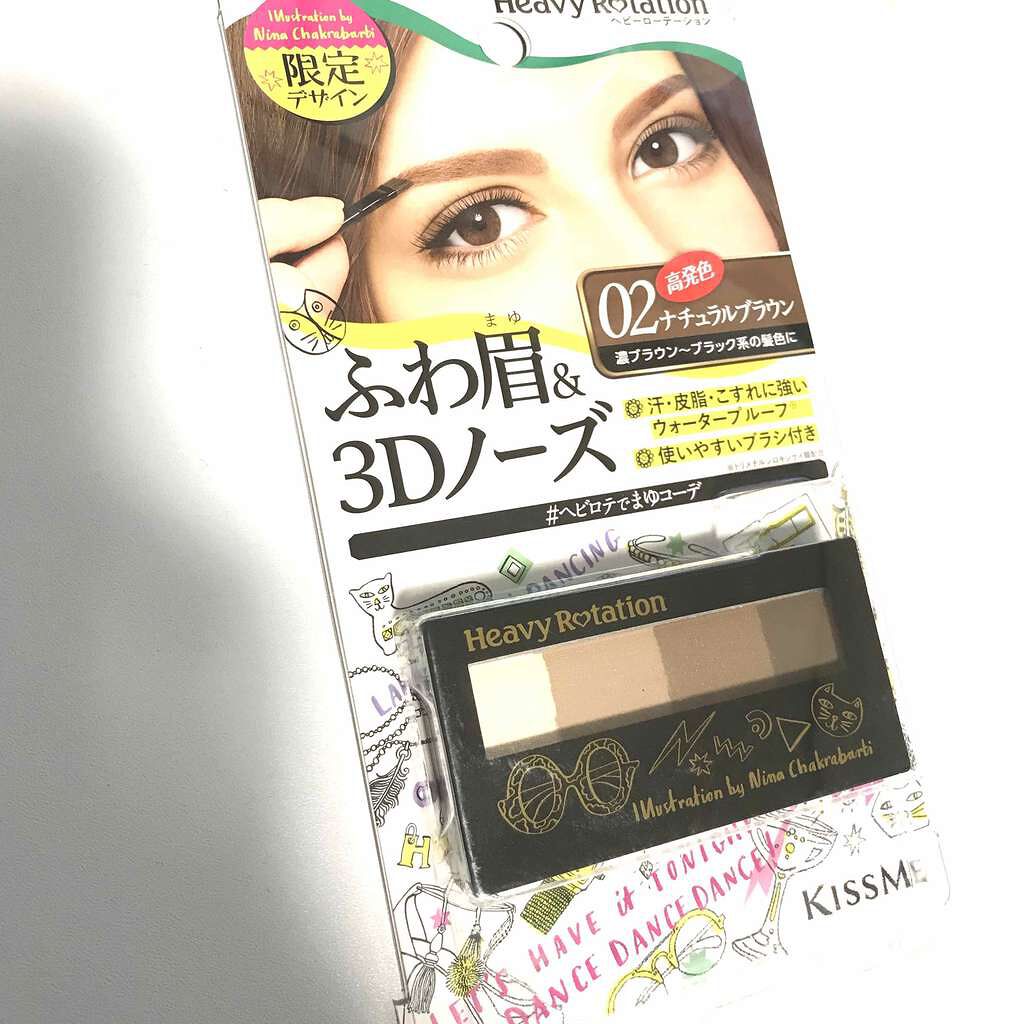 アイブロウ 三角芯D/DAISO/アイブロウペンシルを使ったクチコミ(1枚目)