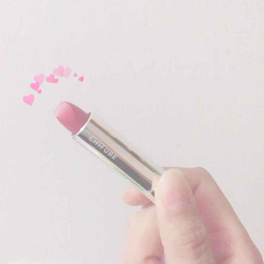 口紅（詰替用）/ちふれ/口紅を使ったクチコミ（1枚目）