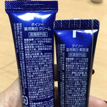 ごくやわ洗顔ブラシ 極細毛先/DAISO/その他スキンケアグッズを使ったクチコミ（2枚目）