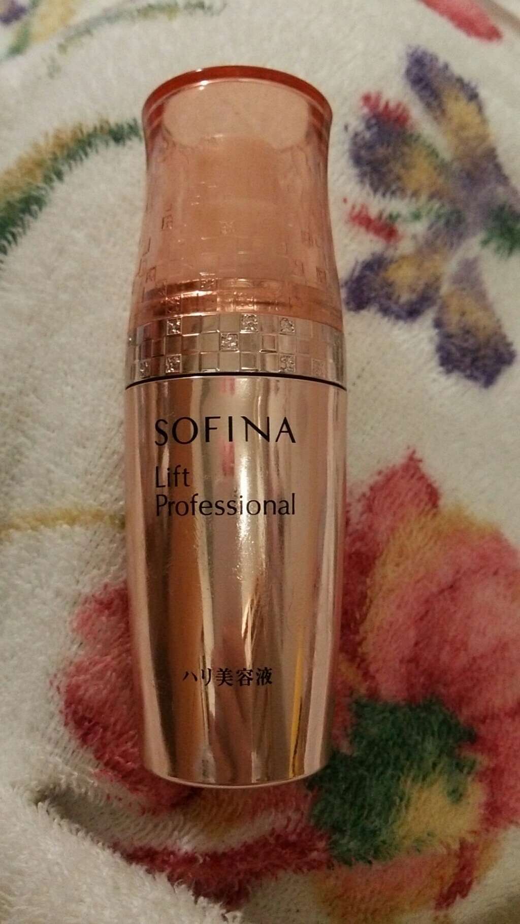 ハリ美容液 EX/ソフィーナ リフトプロフェッショナル/美容液を使ったクチコミ（3枚目）