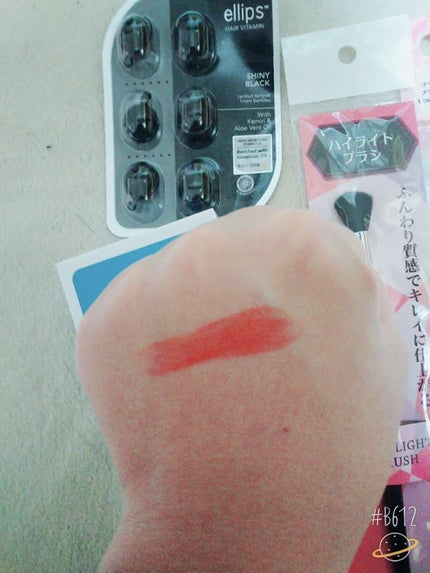 青箱 (さっぱり)/カウブランド/ボディ石鹸を使ったクチコミ(2枚目)