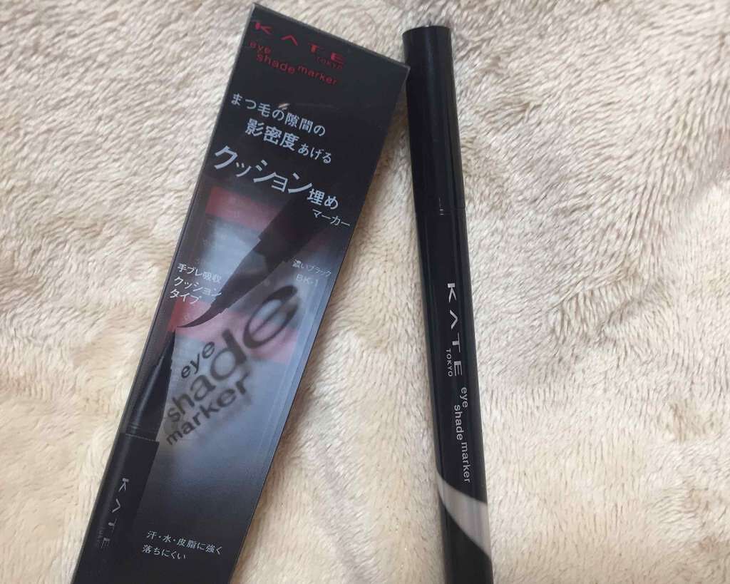 アイシルエットマーカー/KATE/リキッドアイライナーを使ったクチコミ（1枚目）