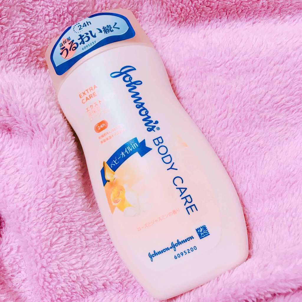 エクストラケア アロマミルク/ジョンソンボディケア/ボディミルクを使ったクチコミ（1枚目）