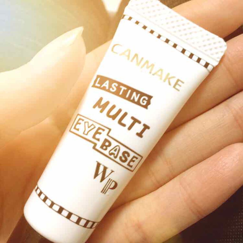 ラスティングマルチアイベース WP/キャンメイク/アイシャドウベースを使ったクチコミ（1枚目）