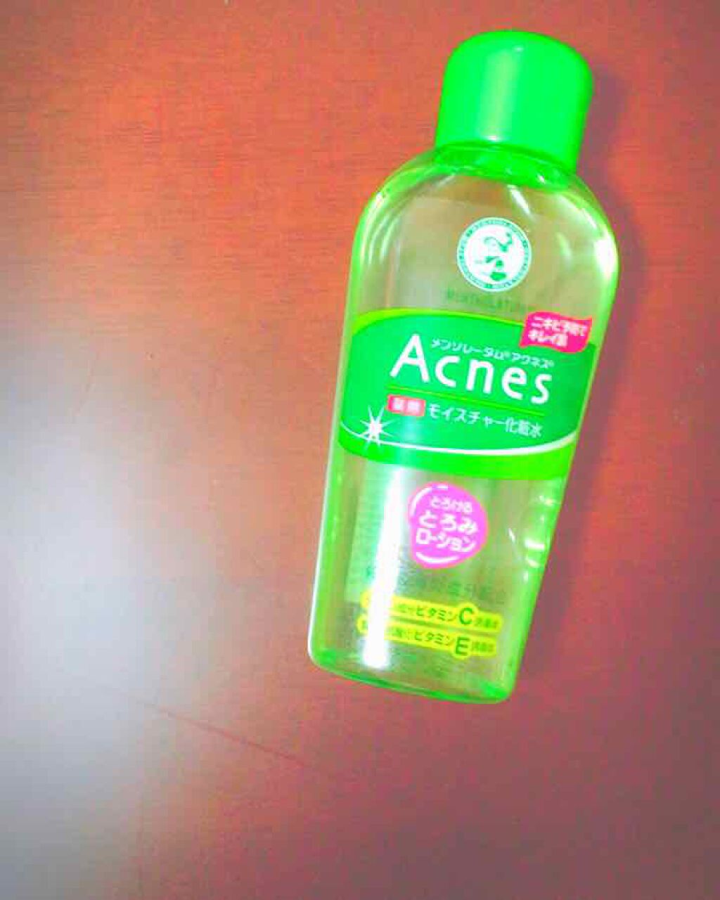 薬用モイスチャー化粧水/メンソレータム アクネス/化粧水を使ったクチコミ（1枚目）
