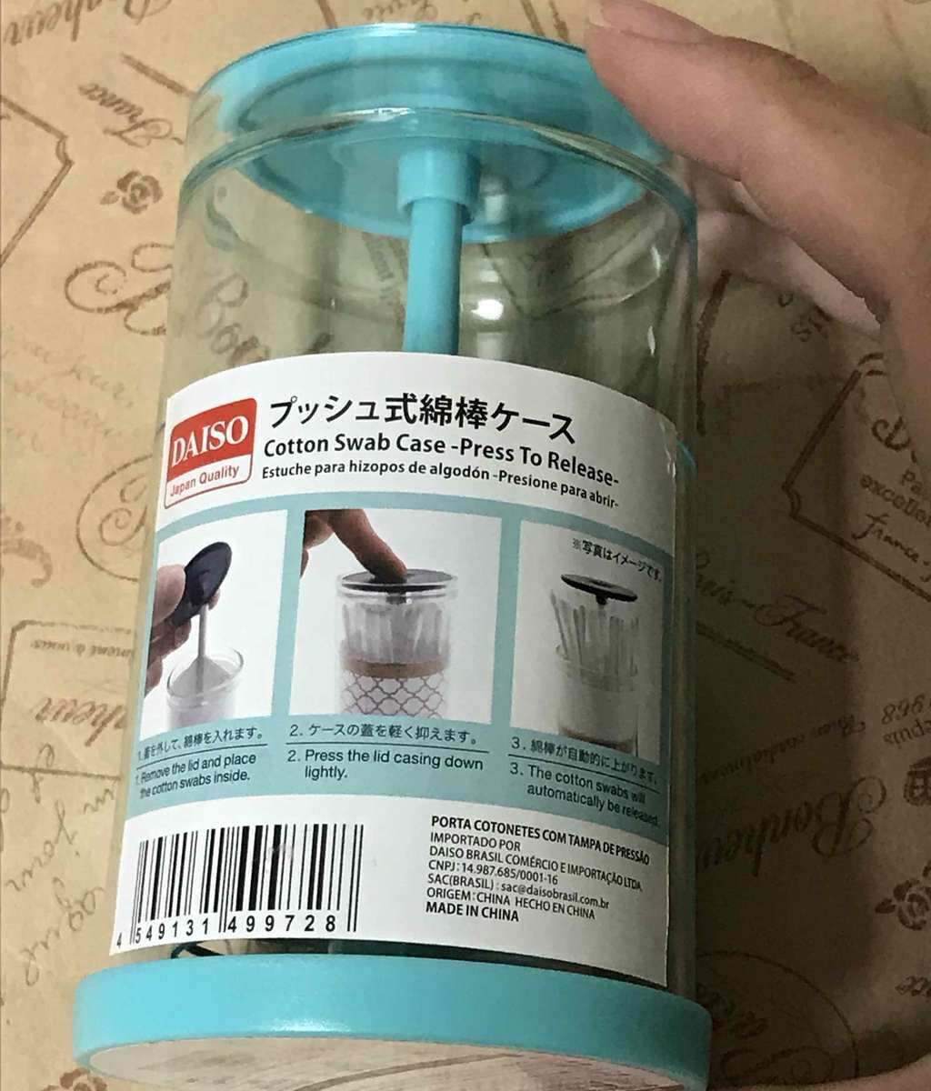 綿棒ケース/DAISO/その他を使ったクチコミ（1枚目）