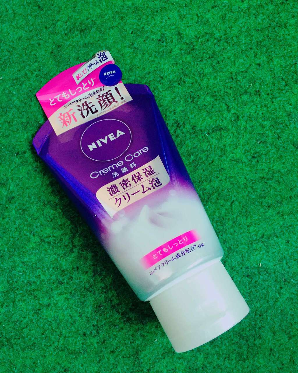 ニベア クリームケア洗顔料 とてもしっとり/ニベア/洗顔フォームを使ったクチコミ(1枚目)