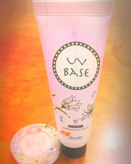 ドドメイク シャドウベース/ドド/アイシャドウベースを使ったクチコミ(1枚目)