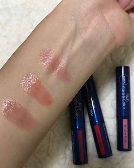 ニベア リッチケア&カラーリップ/ニベア/リップクリームを使ったクチコミ(2枚目)