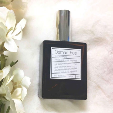 オードパルファム #07 Osmanthus 〔オスマンサス〕/AUX PARADIS/香水(レディース)を使ったクチコミ(1枚目)
